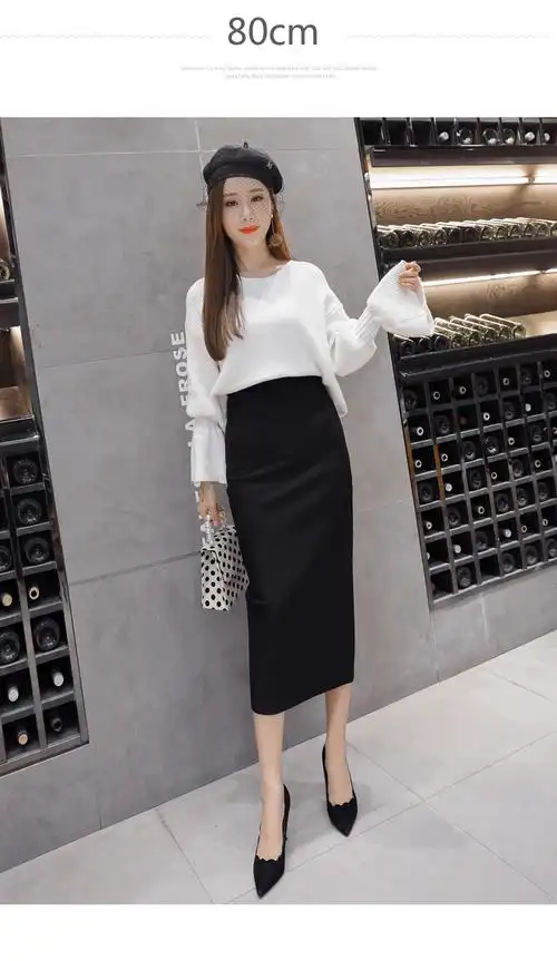 2021秋冬开叉职业包臀裙高腰弹力修身显瘦半身裙中长款一步裙长裙黑色