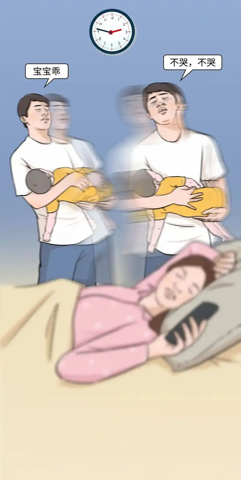 老公给我准备了一个惊喜他竟然怀孕了