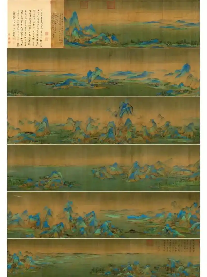天下第一图 千里江山图 欣赏.北宋超级画画天才王希孟,一辈子 - 抖音