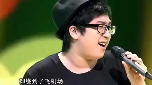 中国好声音:小胖子唱歌太有趣,这下可给哈林乐坏了!