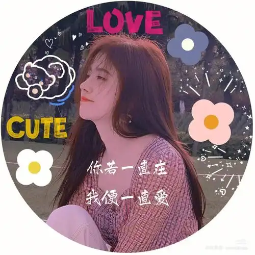 小鞠的神仙照片