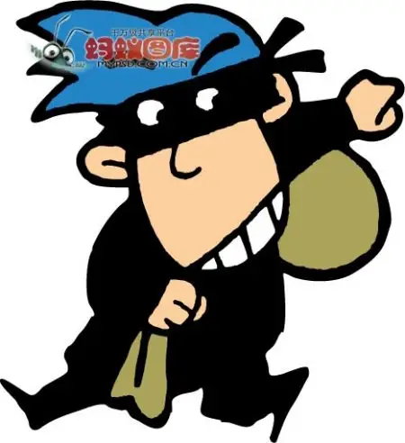 谁有强盗土匪的卡通图片 发个谢谢急用