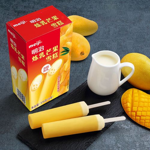 明治炼乳芒果冰激凌63g*6 盒装冰淇淋雪糕冰棍甜品小支家庭装