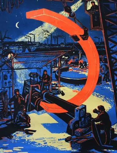 版画中冶丨为党奋斗美如画