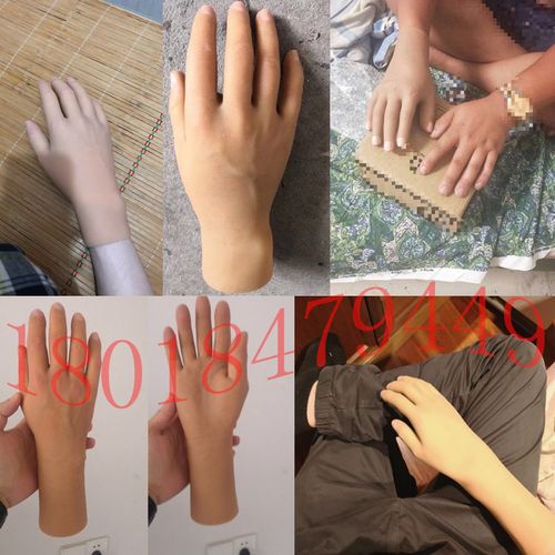 假手手指硅胶残疾人仿真定制手皮手臂义肢机械手部防护用品