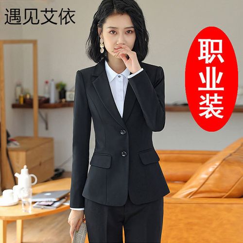 职业工装女西服套装2021洋气时尚西装气质女神范大学生上班工作服