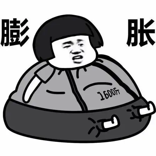 搞笑聊天必备超搞笑表情包和你朋友畅聊吧你和谁聊天对方会给你发恶搞