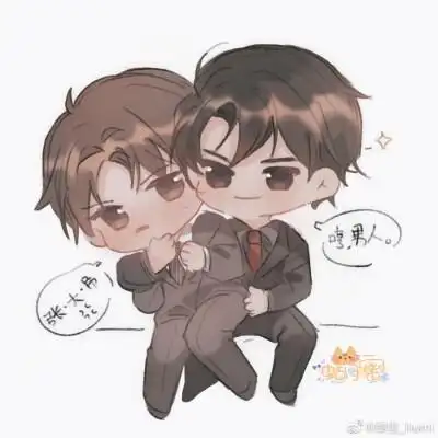 (迪奥先生)我… - 半次元 - acg爱好者社区