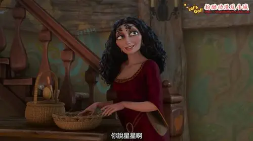 乐酷海报【m】[魔发奇缘/长发公主/tangled][电影版/英国粤中]720pd1