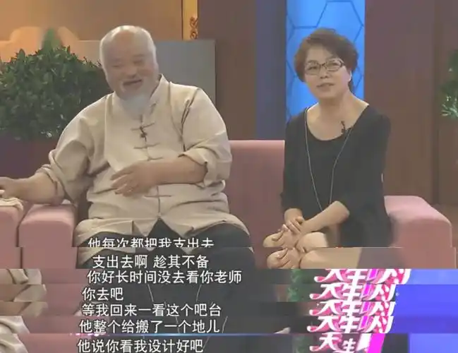 "老戏骨"李琦:做演员42年,和妻子闪婚在家地位低,为儿操碎心