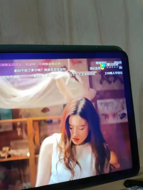 没梦华录追的日子看二代妖精