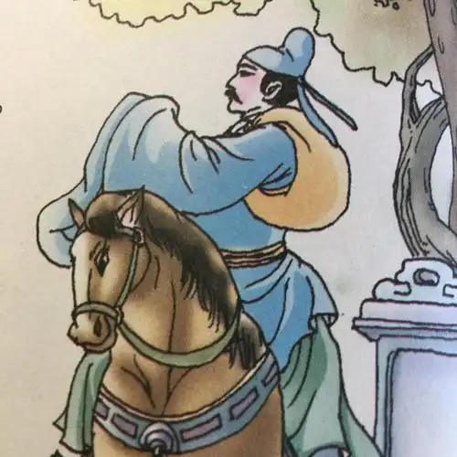 唐诗三百首 逢入京使 岑参