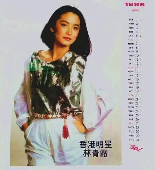 港台女星80年代挂历照,陈玉莲仙气飘飘,可惜绝美的她已离世