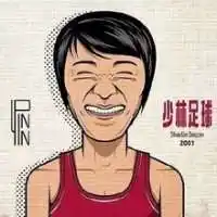 周星驰经典头像卡通_微信头像图片大全