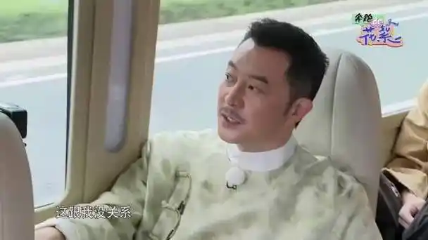 沙溢回应退出奔跑吧##王牌对王牌##奔跑吧