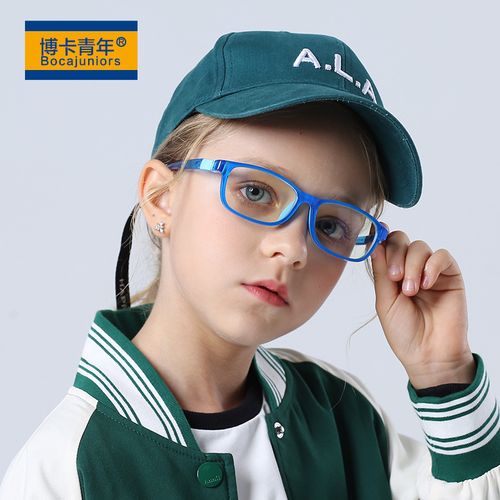 儿童眼镜架抗摔超韧tr90视镜近视眼眼镜近视学生眼镜架