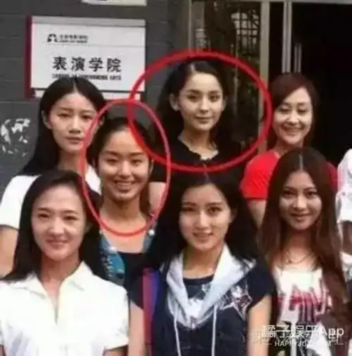 杨采钰是北影2011届的毕业生,与周冬雨,古力娜扎是同班同学.