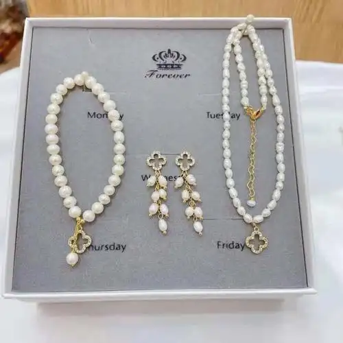 天然淡水珍珠套装