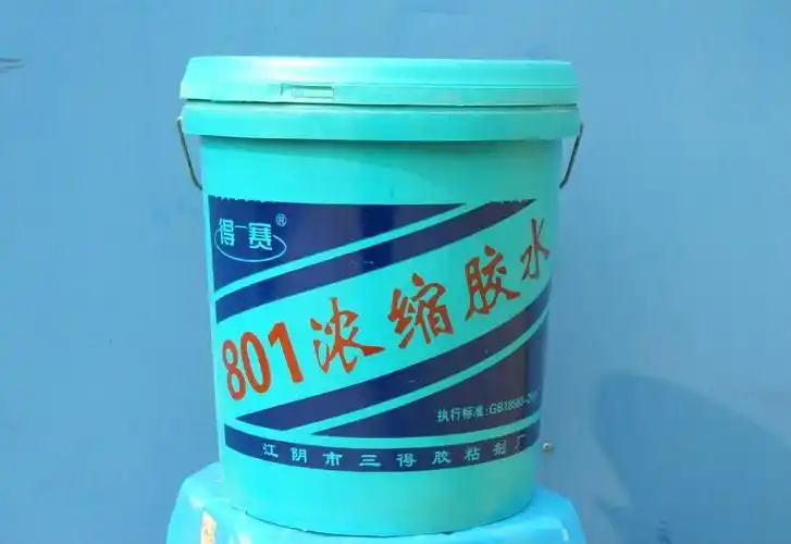 厂家直供801胶水 建筑胶水 胶水批发