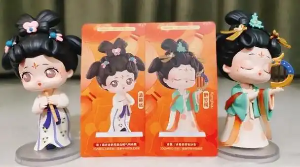 你玩过吗?|国潮_新浪新闻