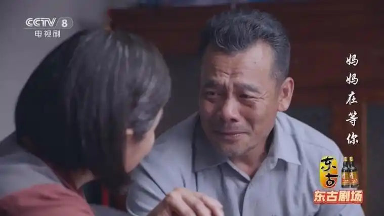 《妈妈在等你》周青向石竹道歉 石竹原谅周青