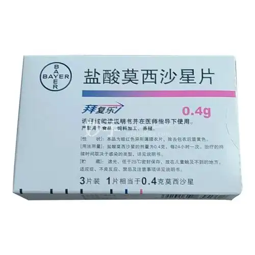 拜复乐盐酸莫西沙星片作用及功效