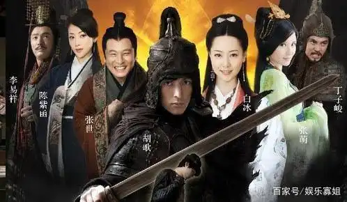 据悉,张萌,白冰,金莎与胡歌曾共同出演2010年的热播电视剧《神话》