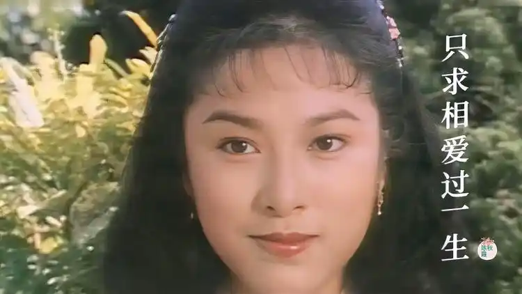 电视剧《大地恩情之古都惊雷》主题曲,陈秋霞嗓音甜美,韵味十足