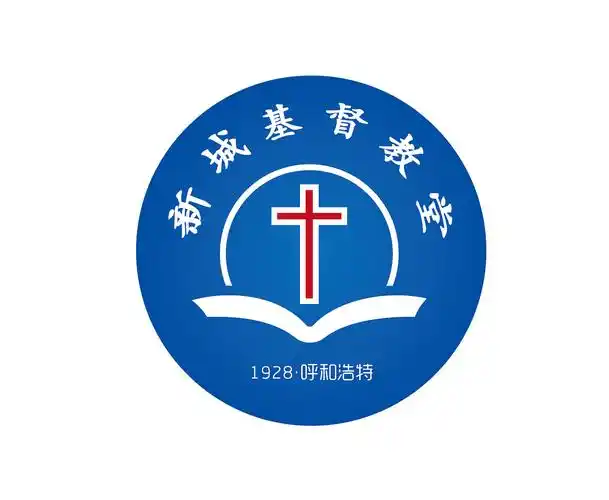 基督教logo