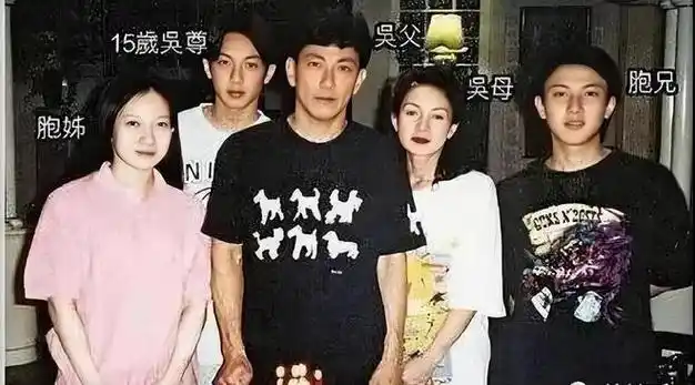 网易首页>网易号>正文申请入驻> 吴尊年过四十,帅气的外表和十年如一