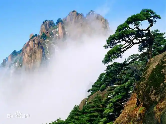 中国国家地理版中国最美的地方 十大名山之05-08(no.1641)