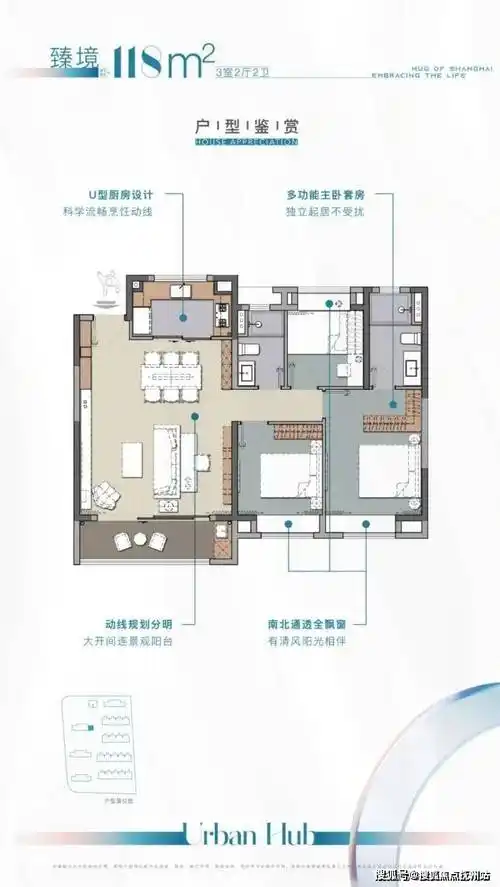 浦发虹湾上海浦发虹湾楼盘首页详情最新房价户型图交通小区环境