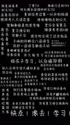 原耽女孩的秘密花园