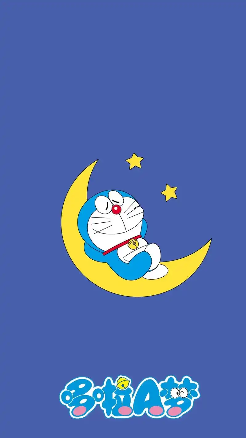 哆啦a梦壁纸来啦喜欢的可以拿图哦