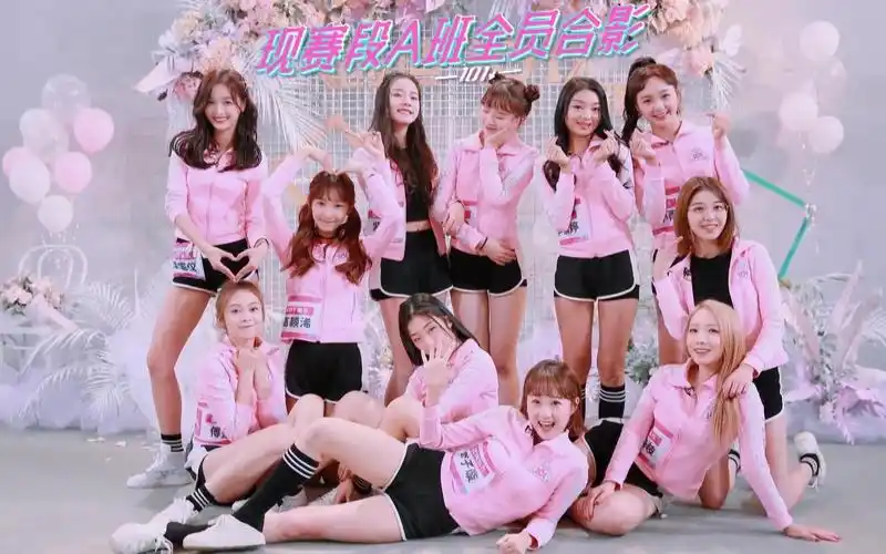 180513 创造101 第4期 宣仪美岐cut