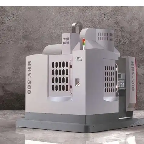 [加工中心]加工中心价格-数控加工中心价格|报价|厂家-加工中心网