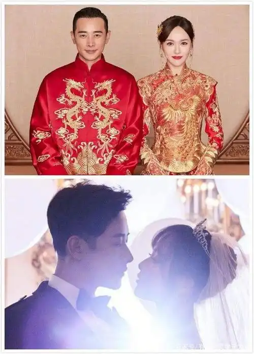 唐嫣罗晋结婚两周年