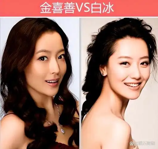 白冰我这辈子从不后悔的决定就是在27岁为爱放弃事业结婚