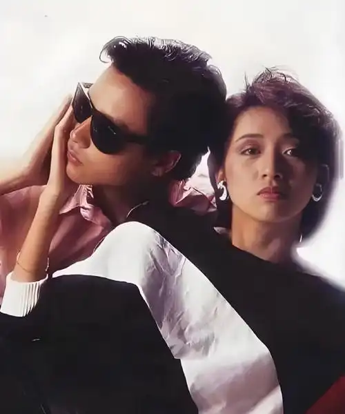 张国荣梅艳芳合影