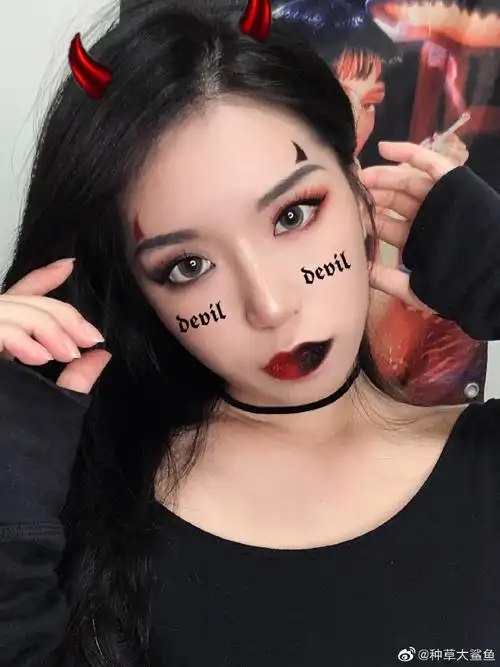 万圣节低配版妆容##随手拍秋季妆容