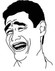 周公摄政,东征平叛,秦人西迁:三监之乱真相,阉人的来历