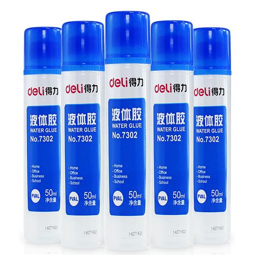 热销得力胶水7302_得力7302液体胶水 办公用品液体胶水 手工制作 细咀