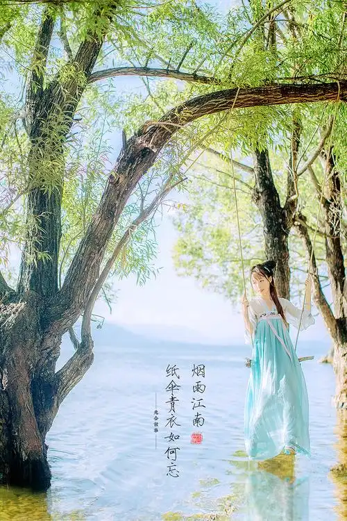 烟雨江南,纸伞青衣如何忘