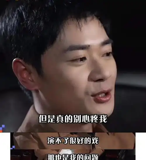 如果不是"消失"五年,曹骏现在也是顶流了吧?