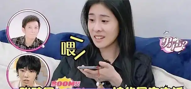 张碧晨华晨宇:生子4年后,一个被嘲,一个翻红,现状是最好结局