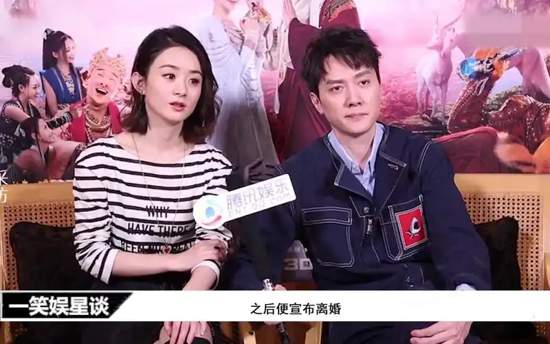 何炅问赵丽颖:是否还念前夫的好?不料赵丽颖的回答,太现实了!