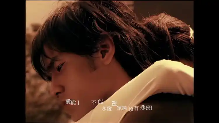 【周杰伦】简单爱mv 4k修复版【发行于2001年】