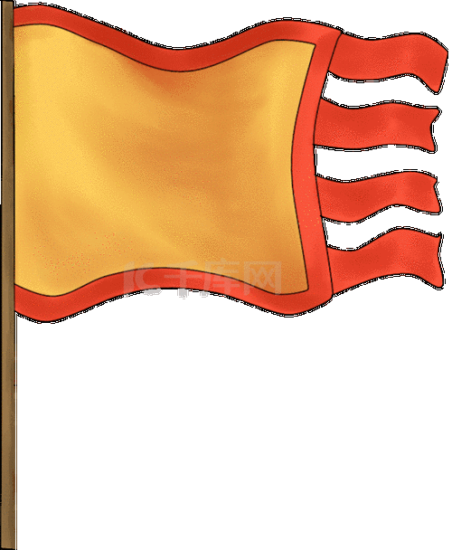 中国风旗帜飘动战旗动图gif