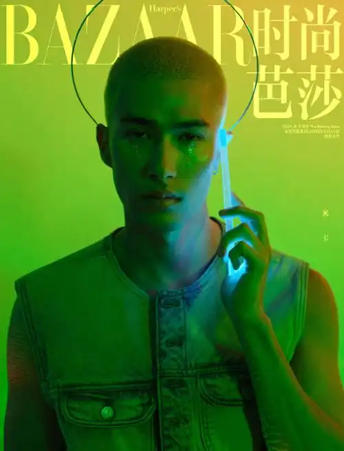 时尚芭莎三月电子刊##时尚芭莎电子杂志2024年3月印刷珍藏版