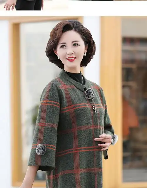 suntek2021新款妈妈春装外套中年春秋中老年女装短款秋冬装针织上衣